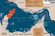 پاورپوینت اهمیت استراتژیک خلیج فارس